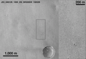 ภาพยาน Schiaparelli บนดาวอังคาร